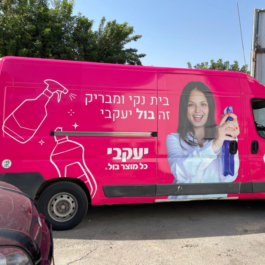 עיטוף רכבים מסחריים ומסאיות (30)
