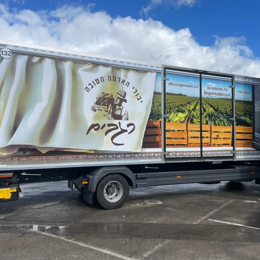 עיטוף רכבים מסחריים ומסאיות (63)