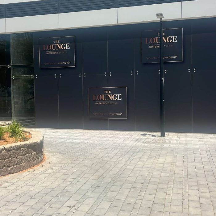 עיצובי דלתות פנים לחדרים (13)