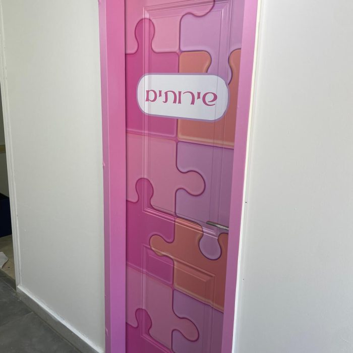 עיצובי דלתות פנים לחדרים (6)