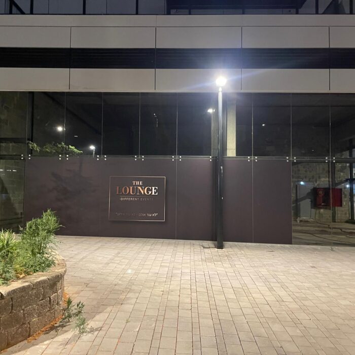 שלטים דקורטיביים לעסק (5)